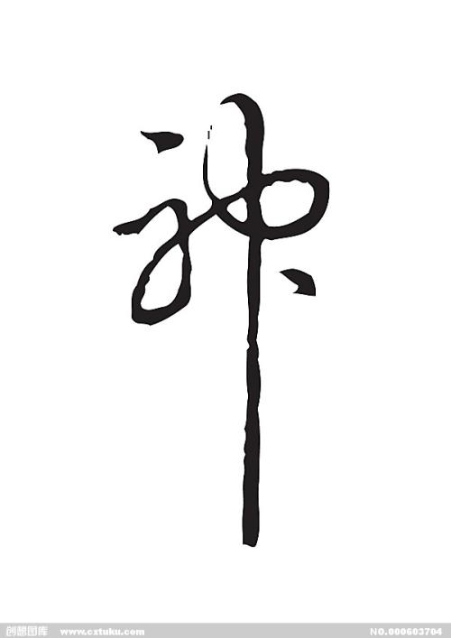 研究生学位证书和学历证书